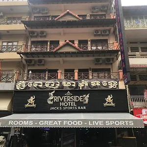 Riverside 3* 金边