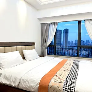 Apartment Chengle Homestay *