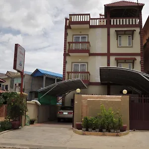 Guest house Phum Meas Phnom Penh