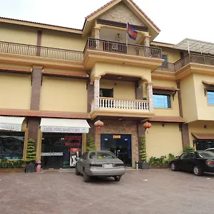 Guest house Chin Tong & Restaurant *