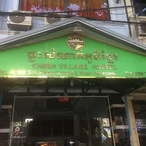 Khmer Village Hostel Phnom Penh