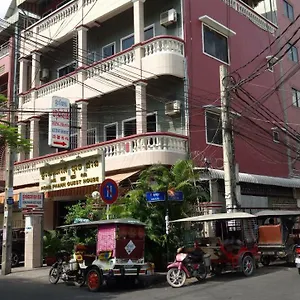 红番旅馆 招待所 金边