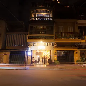 The Share Hotel