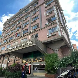 Chung Hsin 中信酒店 3*