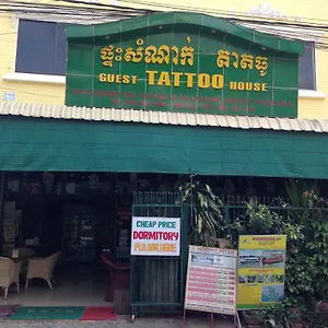 Guest house Tattoo Phnom Penh