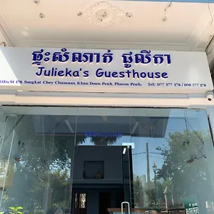 Guest house Julieka's Phnom Penh