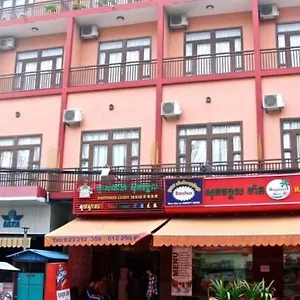 Happiness Iii Guest house Phnom Penh