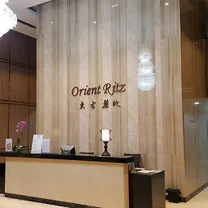 Orient Ritz New Aparthotel Phnom Penh