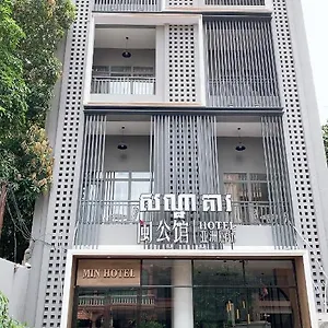 Min 1 Phnom Penh