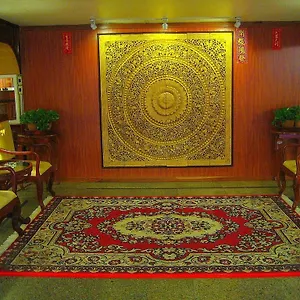 Royal Palace Hotel
