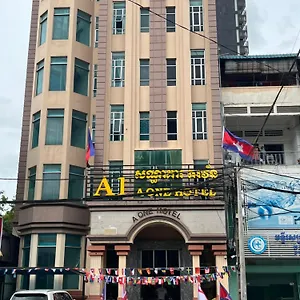 A1 Hotel 3*