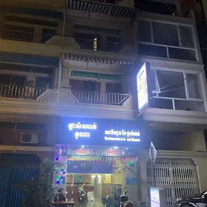 Guest house Nuna Phnom Penh