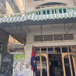 The Oasis * Phnom Penh
