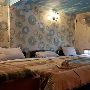 Blue Dog Auberge de jeunesse *