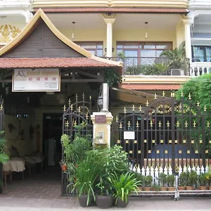 Comfort House 2*