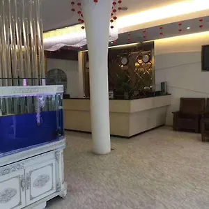 Hotel Vienna