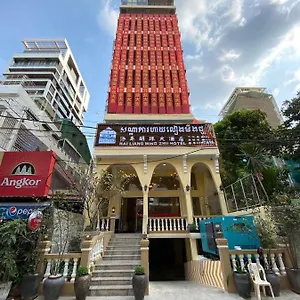 Hotel Liang Ming Zhu Phnom Penh
